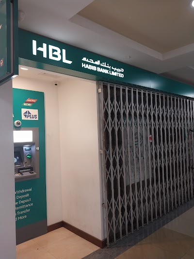 HBL(Habib Bank Limited).Al Khail Mall.