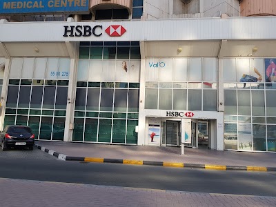 HSBC Sharjah Branch