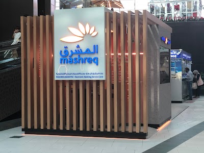 Mashreq Dubai Festival City Mall - Electronic Service Unit