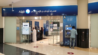 Abu Dhabi Islamic Bank - Al Barsha