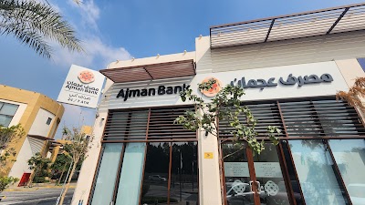 Ajman Bank - Zawaya Branch