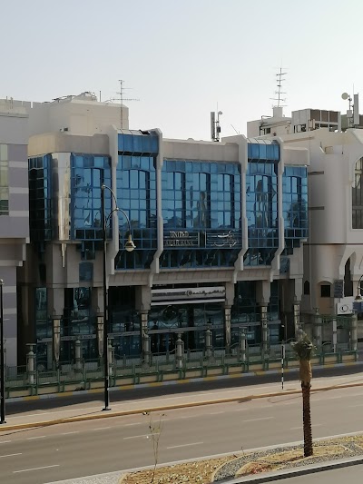 United Arab Bank Al Ain Branch