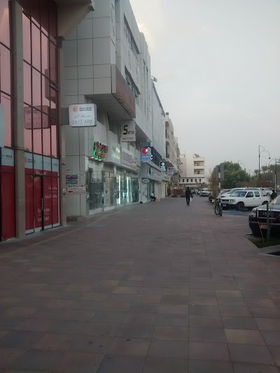 Ajman Bank - Al Ain Branch