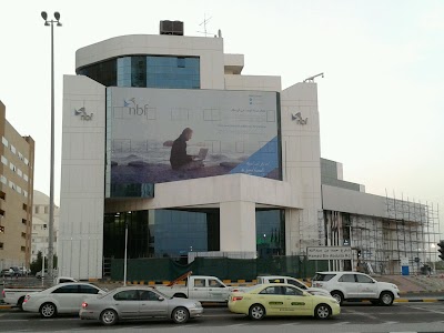 National Bank of Fujairah