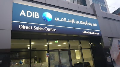 Abu Dhabi Islamic Bank Direct Sales Centre