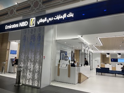 Emirates NBD - Ibn Battuta Mall Branch