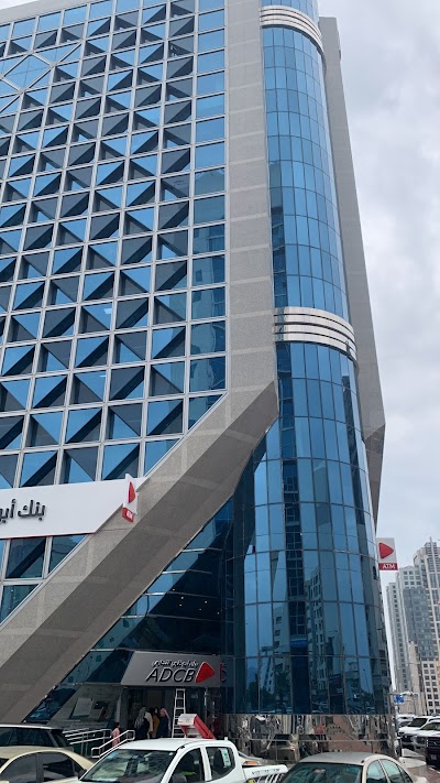 ADCB - Fujairah Branch