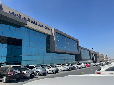 Sharjah Islamic Bank, Maliha Road Branch & SIB Operations Center