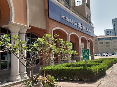 First Abu Dhabi Bank (FAB) | Dubai Healthcare City Branch, Dubai