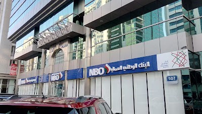 National Bank Of Oman, Abu Dhabi Branch