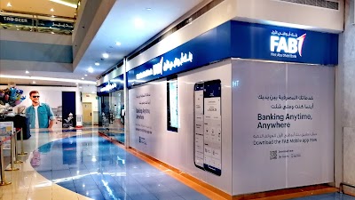 First Abu Dhabi Bank (FAB) | Mushrif Mall Branch, Abu Dhabi