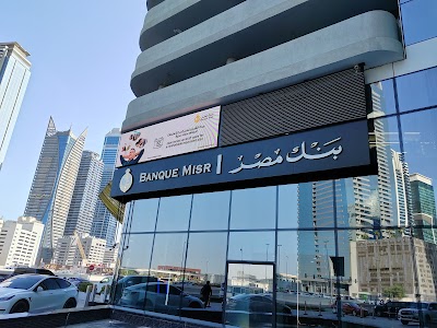 Banque Misr - Business Bay Branch