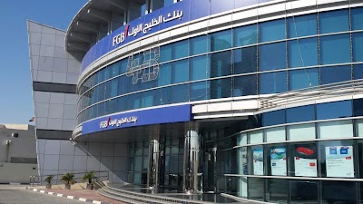 First Abu Dhabi Bank (FAB) | Jebel Ali Branch, Dubai