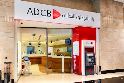 ADCB - Abu Dhabi Mall Branch