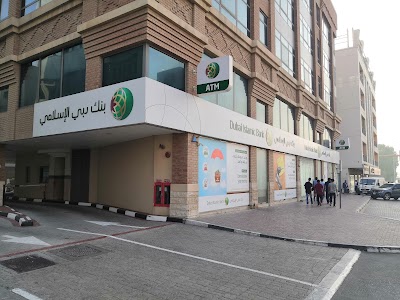 Dubai Islamic Bank (DIB) | Bur Dubai Branch, Dubai