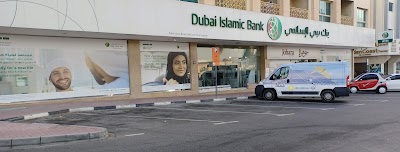 Dubai Islamic Bank (DIB) | Al Twar Branch, Dubai