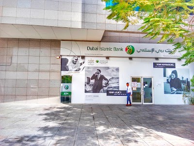 Dubai Islamic Bank (DIB) | Sheikh Zayed Road Branch, Dubai