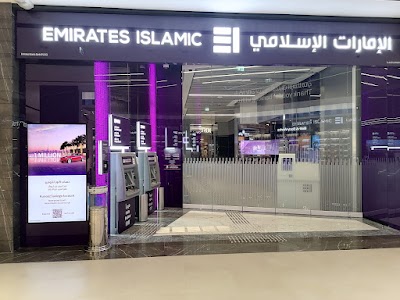 Emirates Islamic - Nad El Shiba