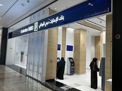 Emirates NBD - Al Zahia City Centre Branch