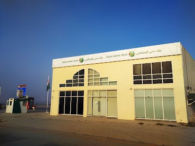 Dubai Islamic Bank (DIB) | Al Dhaid Branch, Sharjah