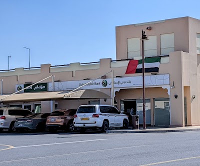 Dubai Islamic Bank (DIB) | Al Lisaili Branch, Dubai