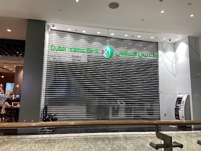 Dubai Islamic Bank (DIB) | Mirdif City Center Branch, Dubai