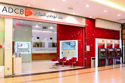 ADCB - Khalidiya Mall Branch