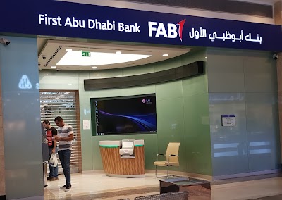 First Abu Dhabi Bank (FAB) | Abu Dhabi Mall Branch, Abu Dhabi