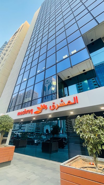 Mashreq Abu Dhabi Main Branch – Full Service