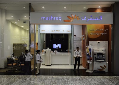 Mashreq Sahara Centre Branch – Full Service