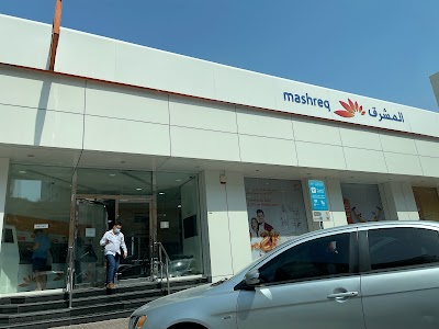 Mashreq Ajman Branch – Full Service