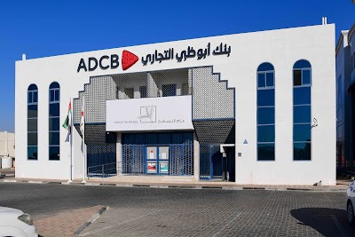 ADCB - Al Yahar Branch