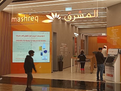 Mashreq Mall of the Emirates - Electronic Service Unit