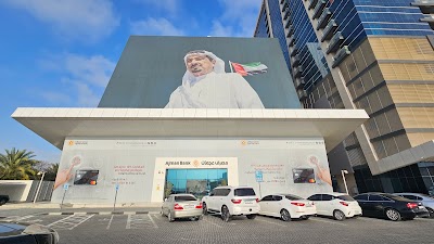 Ajman Bank - Main Branch