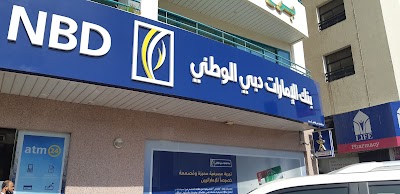 Emirates NBD - Sheikh Zayed Road Branch