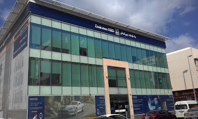 Emirates NBD - Al Satwa Branch