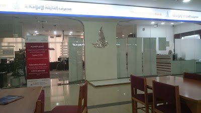 Sharjah Islamic Bank, Sharjah University - Gents Branch