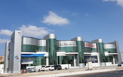 National Bank of Fujairah