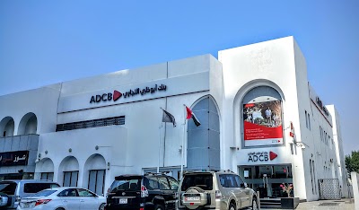 ADCB - Ajman Branch