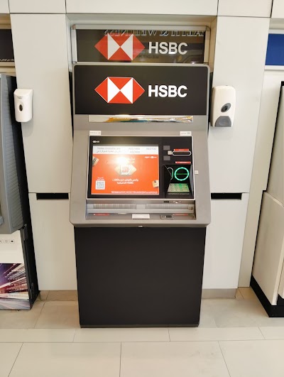 HSBC ATM - Towne Centre- Emirates Hills