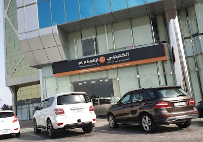 Al Khaliji France S.A. Abu Dhabi