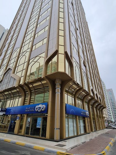 Arab Bank - Al Zahiya Branch