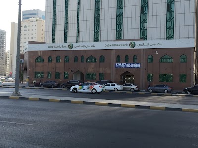 Dubai Islamic Bank (DIB) | Sharjah Branch, Sharjah