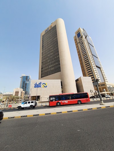 AL AHLI BANK OF KUWAIT