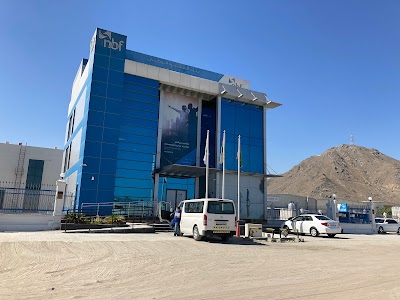 National Bank of Fujairah