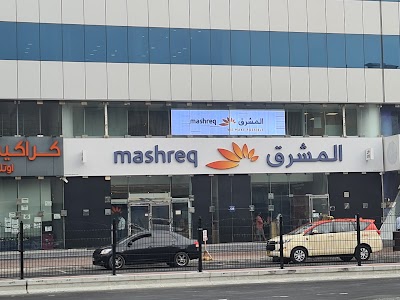 Mashreq Burjuman Branch – Full Service