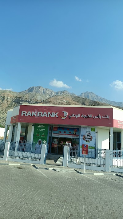 RAKBANK Branch - Shaam