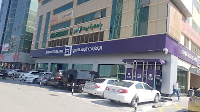 Emirates Islamic - Ajman Kalifa Bin Zayed Branch