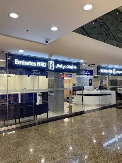 Emirates NBD - Matajer Al Quoz Branch