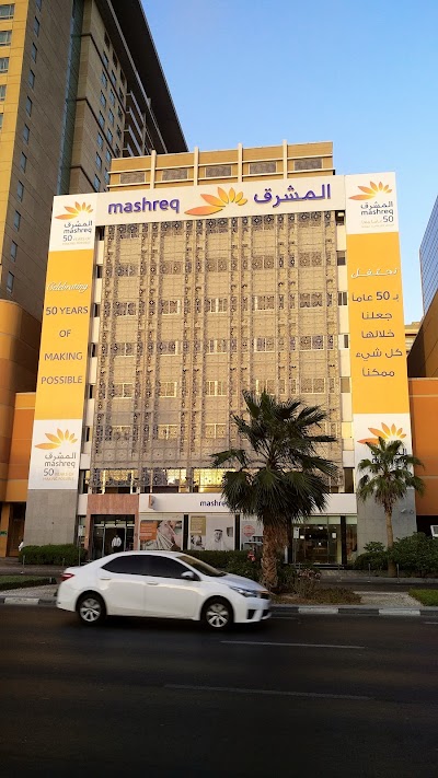 Mashreq Rigga - Electronic Service Unit